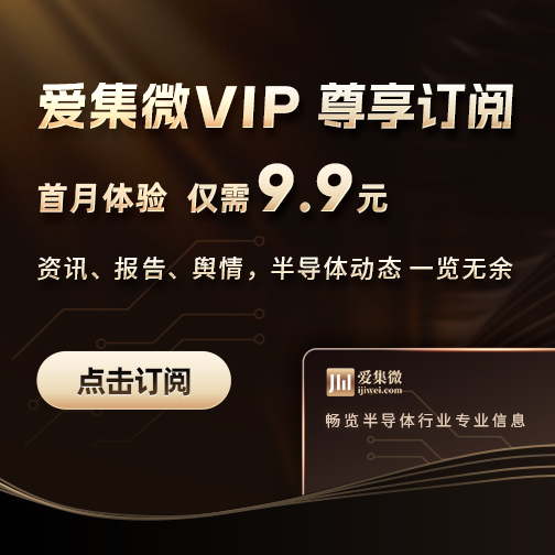 VIP重磅升級